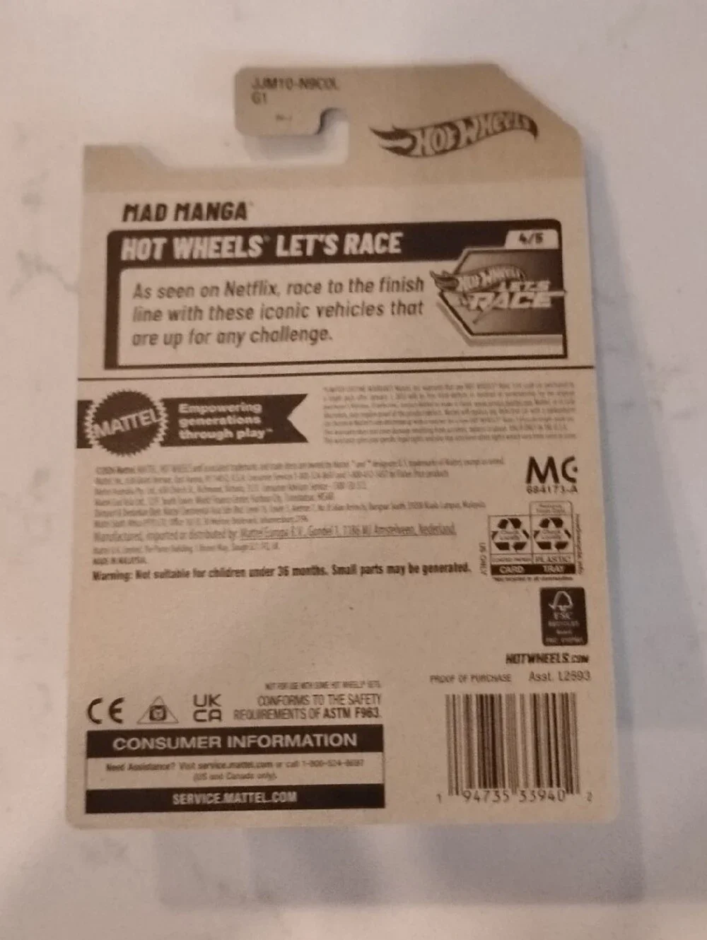 Mattel Hot Wheels Mad Manga Toy Car - Treasure Hunt